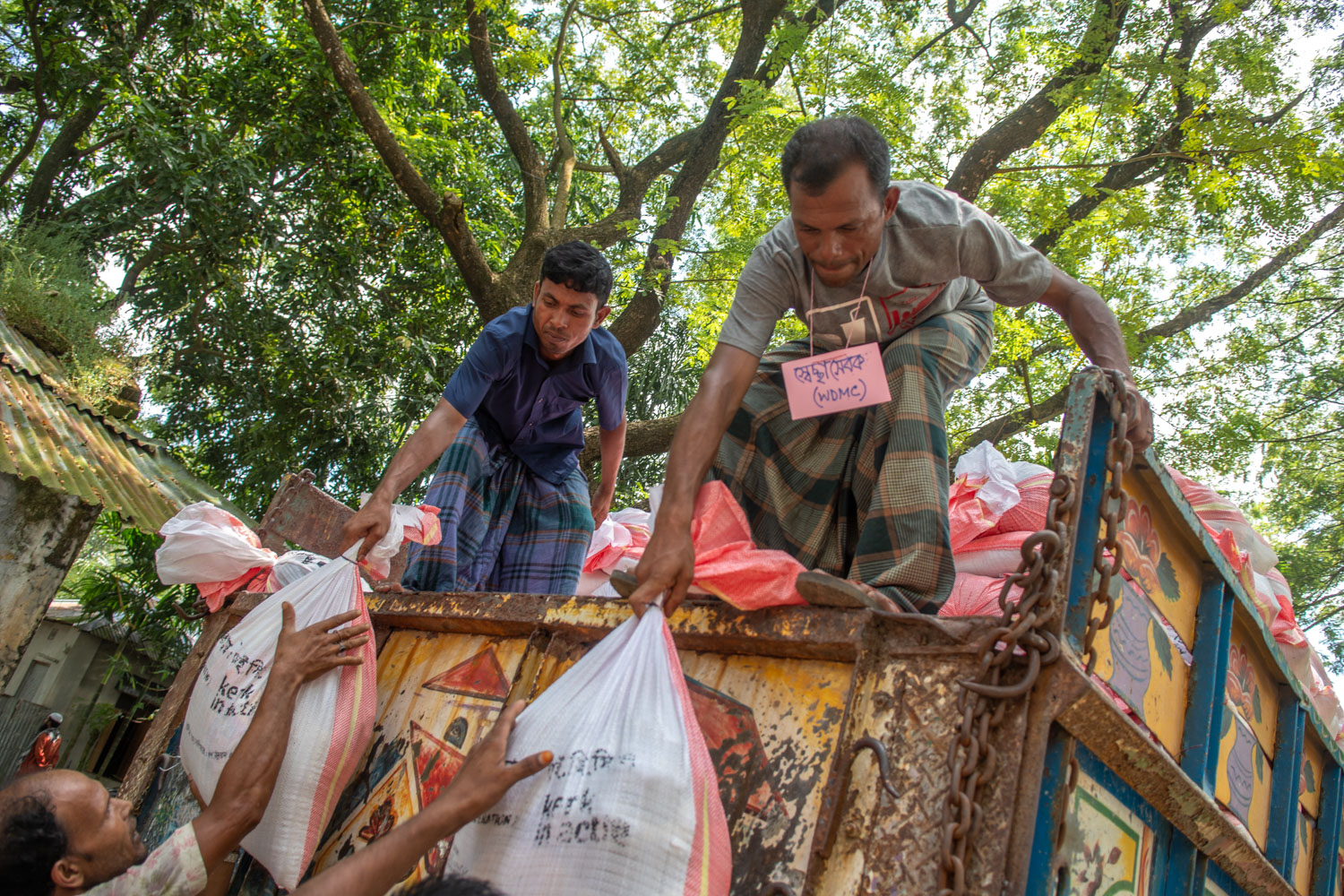 Bangladesh CBM Website 2020-21