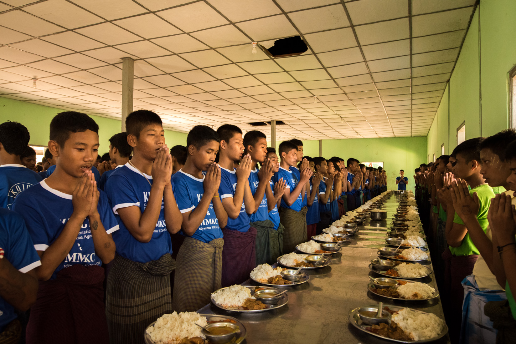 Hgnet Aww San Training School for Boys, Yangon